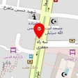 حلوا ارده برکتی