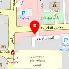 غذاخوری فدائیان