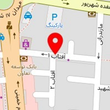 کافه وارش