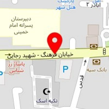 قهوه هفتاد سی