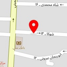 کافی لند