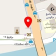 آبمیوه بستنی ویتامیکس