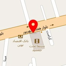 قهوه عربیکا