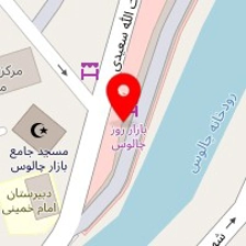 کافه سیب