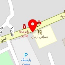 پردایس