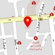 کتابفروشی و کافه گوهرزاد