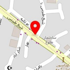 کافه کاج