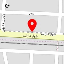 زعفران