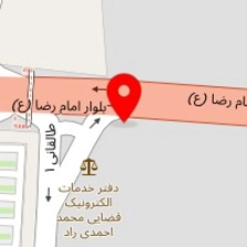 کافه علی یار