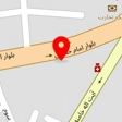 قهوه رضا