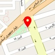 قهوه آرمان