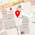 آبمیوه و بستنی فردین