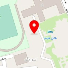 دمنوش خانه