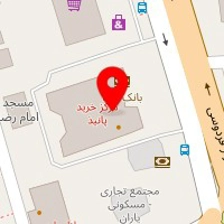 بازار بین المللی پانیذ