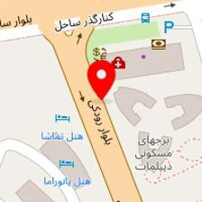 باروژ