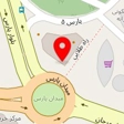 رستوران چاپس گریل