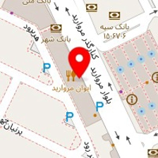 رستوران آذر بناب