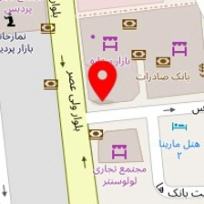 خانه پاستا قشم