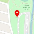 کافه کفش دوزک