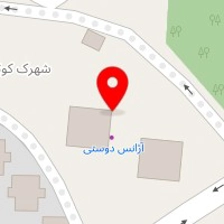 کافی شاپ فرندز