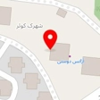 کافه رستوران آریاس