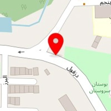کتیرینگ ته چین