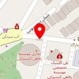 روژ هوم سنتر