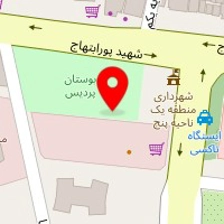 رستوران هلسی