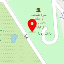 کافی شاپ امیر شکلات