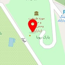 کافه روبرت