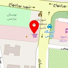 کافی شاپ گجت