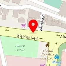 رستوران طریقت