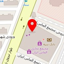 شیرینی لاریسا (الماس ایران)
