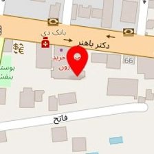 کافه نارون