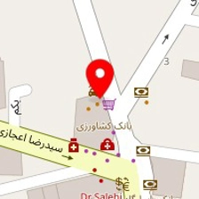 کافه دیگر