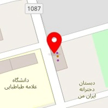 کافه رستوران کاوان