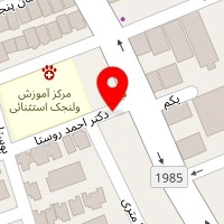 سفره خانه سنتی شهرزاد