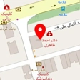 رستوران ارکیده