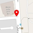کافه نان قنادی پامکین
