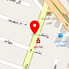 کافه ویانا
