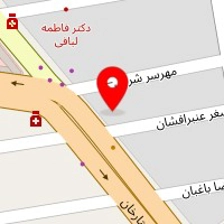 رستوران بله کباب