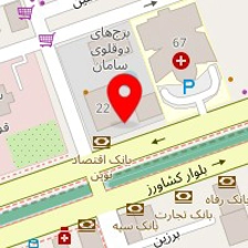 کافه پشت بوم