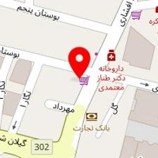 رستوران و کافی شاپ ویراک