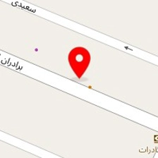 فروشگاه قهوه کارو