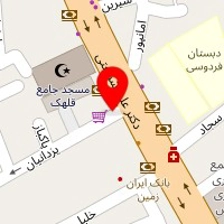 اسلوفود پایتخت