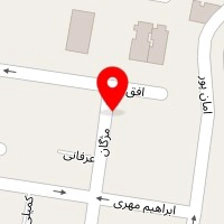 رستوران بین المللی افق