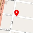 کافه کتاب ارغوانیه