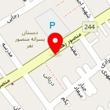 قهوه کاج