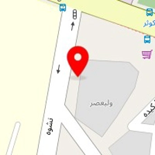 کافه راندوو