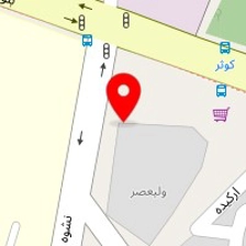 رستوران زعفران